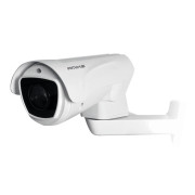 IP видеокамера Amiko PTZ100S400