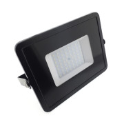 Светодиодный прожектор 50W Dipah