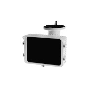 Инфракрасный рефлектор Amiko LED 130м