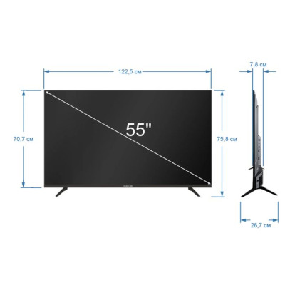 LED-телевизор Dune HD Q55R1 (55-дюймовый QLED-телевизор) LED-телевизор Dune HD Q55R1 (55-дюймовый QLED-телевизор)