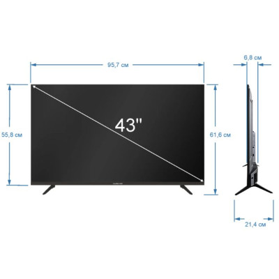 LED-телевизор Dune HD Q43R1 (43-дюймовый QLED-телевизор) LED-телевизор Dune HD Q43R1 (43-дюймовый QLED-телевизор)